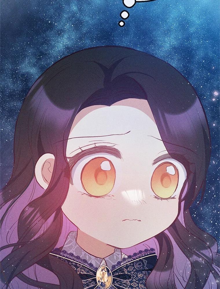 我在恶魔家的受宠生活 - 56.我要救爸爸！ - 第2张图