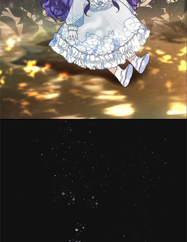 我在恶魔家的受宠生活 - 56.我要救爸爸！ - 第115张图