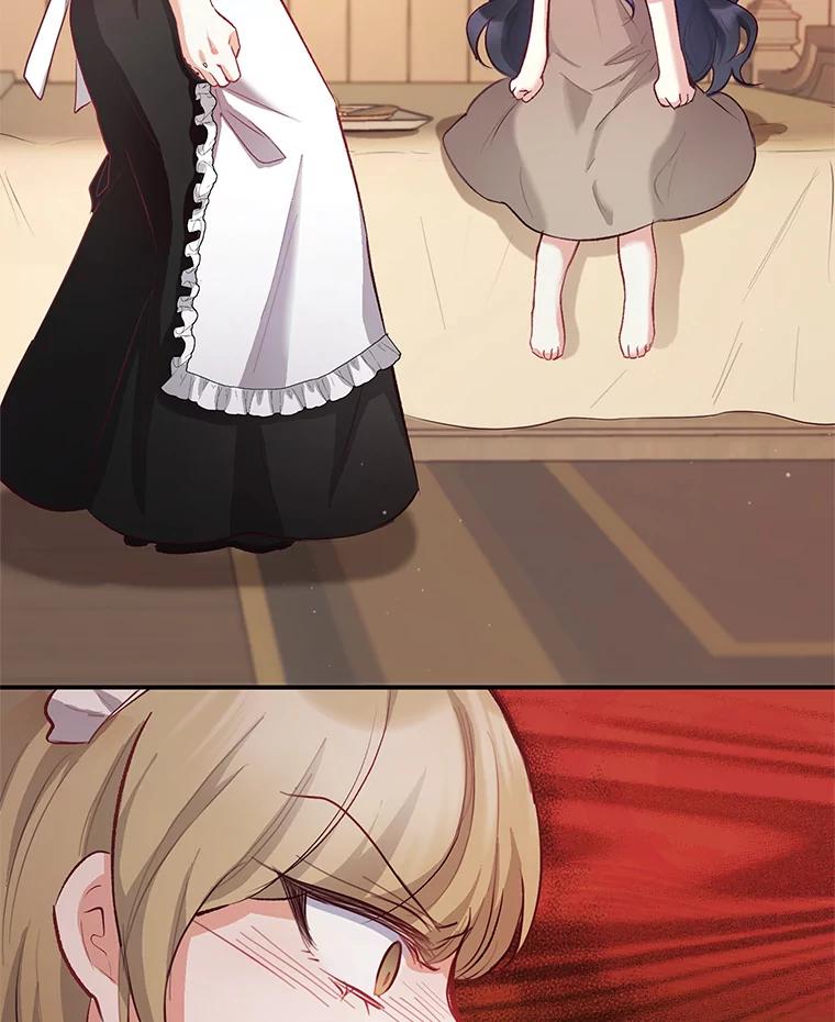 我在恶魔家的受宠生活 - 3.步步为营 - 第72张图