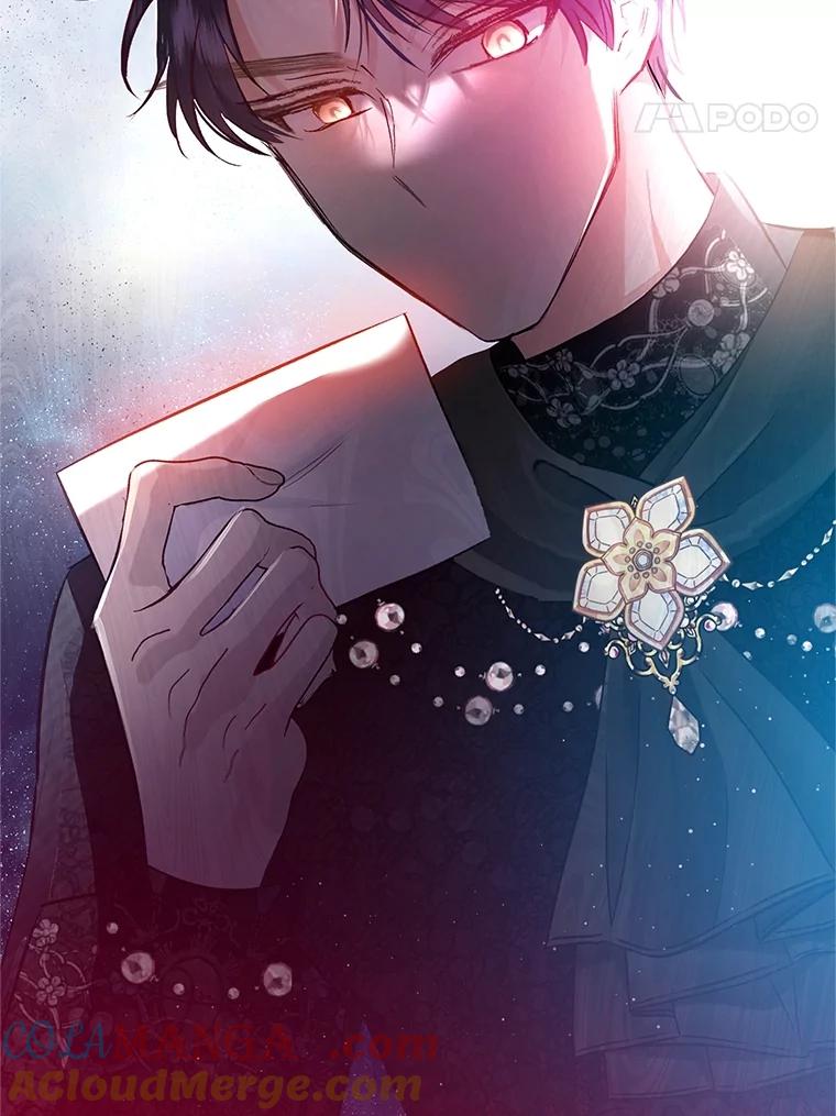 我在恶魔家的受宠生活 - 57.这是谁的梦？ - 第100张图