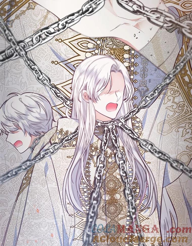 我在恶魔家的受宠生活 - 57.这是谁的梦？ - 第20张图