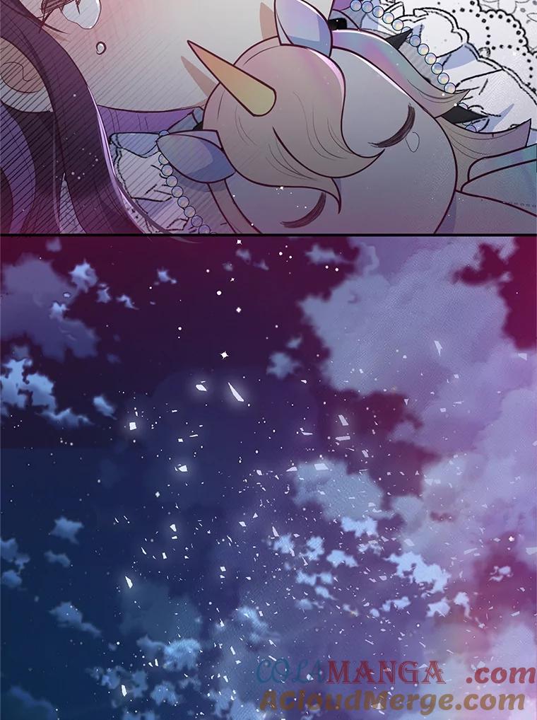 我在恶魔家的受宠生活 - 57.这是谁的梦？ - 第92张图