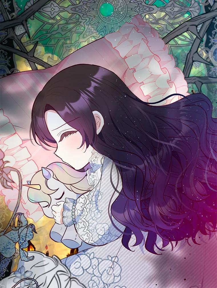 我在恶魔家的受宠生活 - 57.这是谁的梦？ - 第111张图