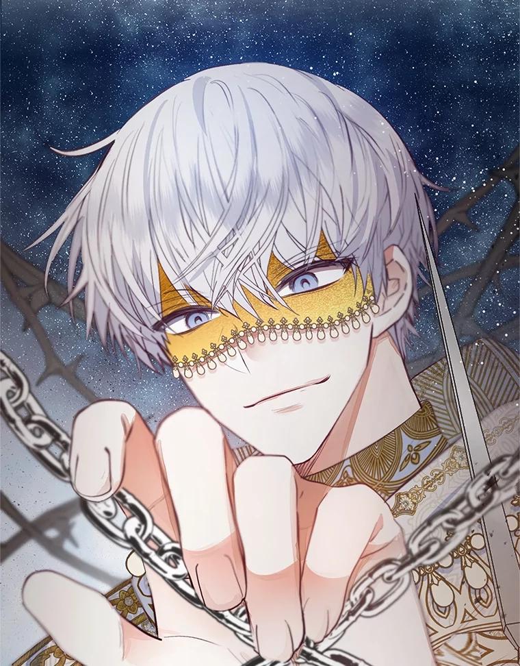 我在恶魔家的受宠生活 - 57.这是谁的梦？ - 第19张图