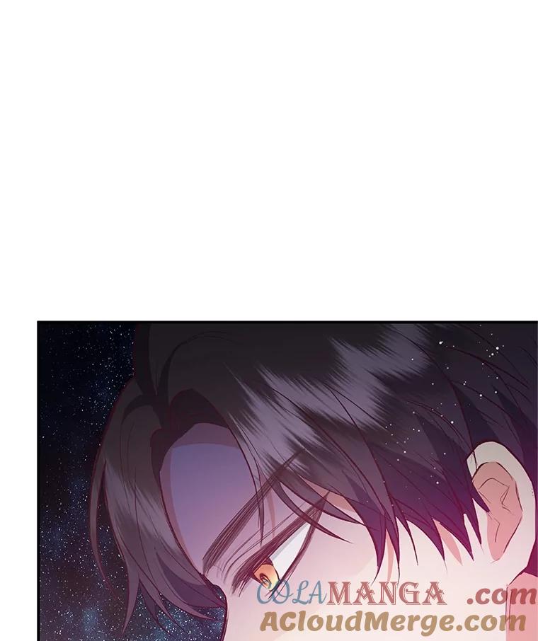 我在恶魔家的受宠生活 - 57.这是谁的梦？ - 第16张图