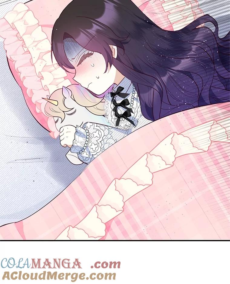 我在恶魔家的受宠生活 - 57.这是谁的梦？ - 第84张图