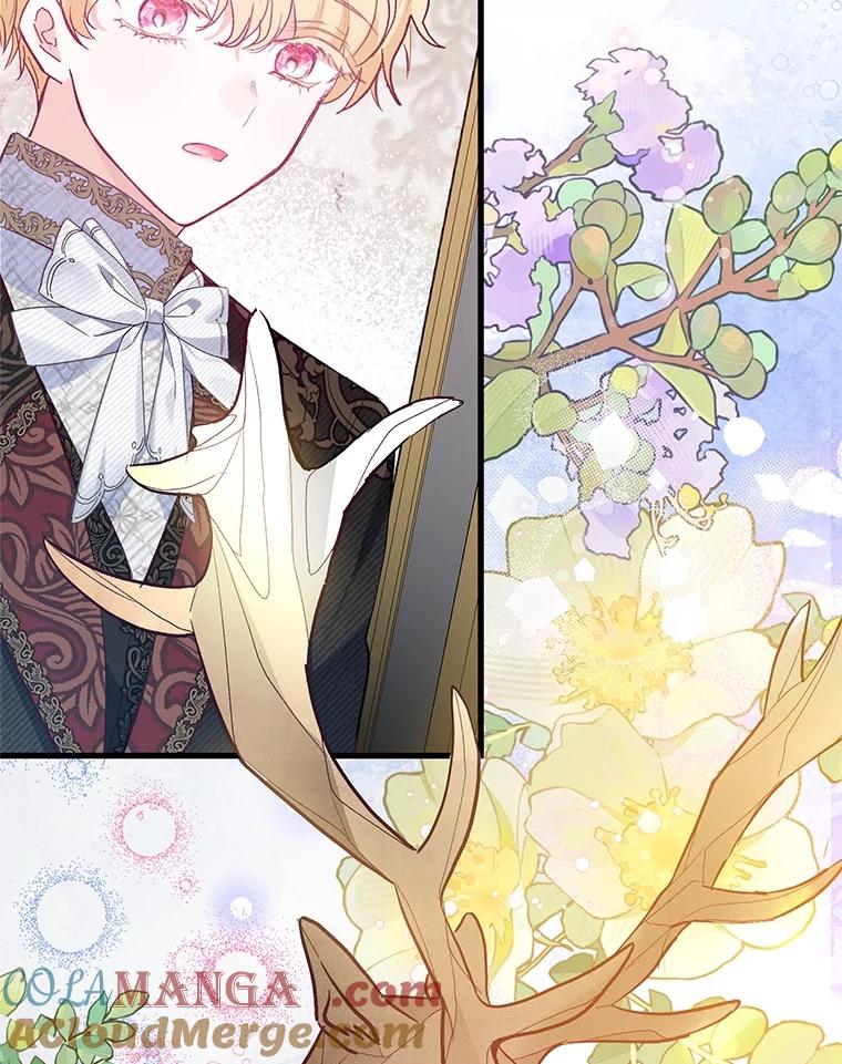 我在恶魔家的受宠生活 - 58.探望弥尔 - 第13张图