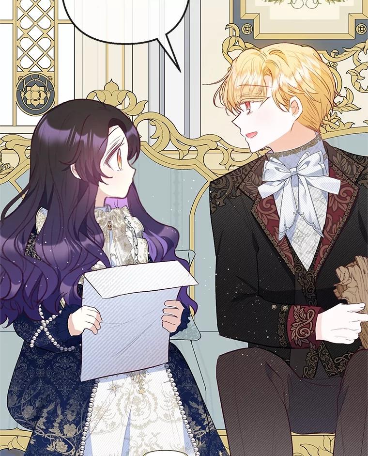 我在恶魔家的受宠生活 - 58.探望弥尔 - 第98张图