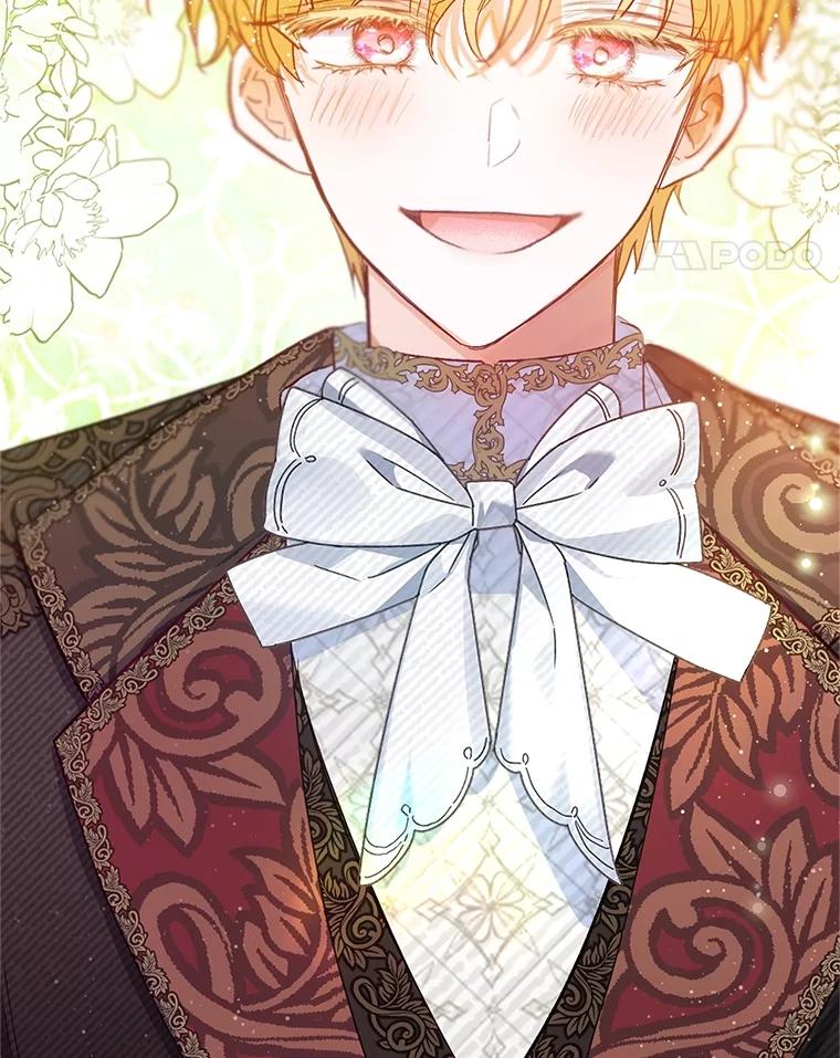 我在恶魔家的受宠生活 - 58.探望弥尔 - 第56张图