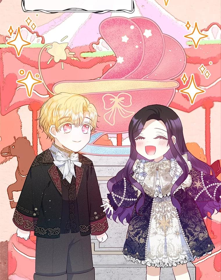 我在恶魔家的受宠生活 - 58.探望弥尔 - 第74张图