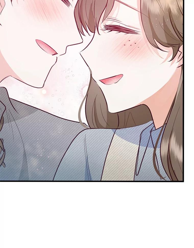 我在恶魔家的受宠生活 - 58.探望弥尔 - 第19张图