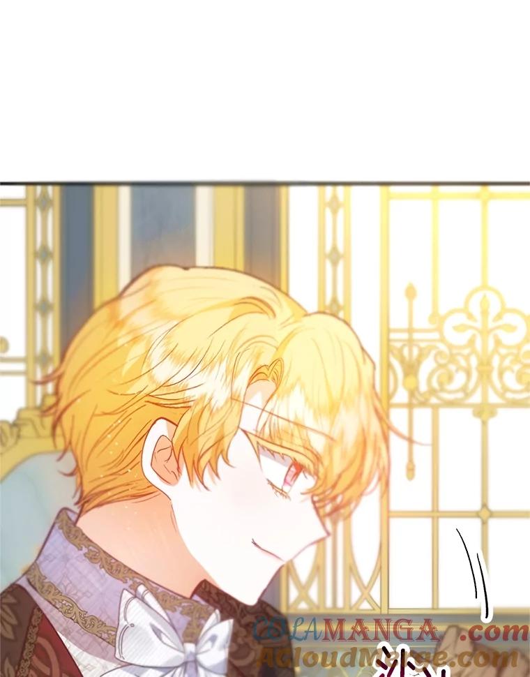 我在恶魔家的受宠生活 - 58.探望弥尔 - 第85张图