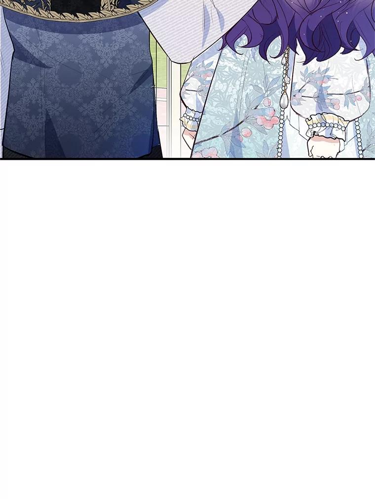 我在恶魔家的受宠生活 - 59.陈列室完工 - 第80张图