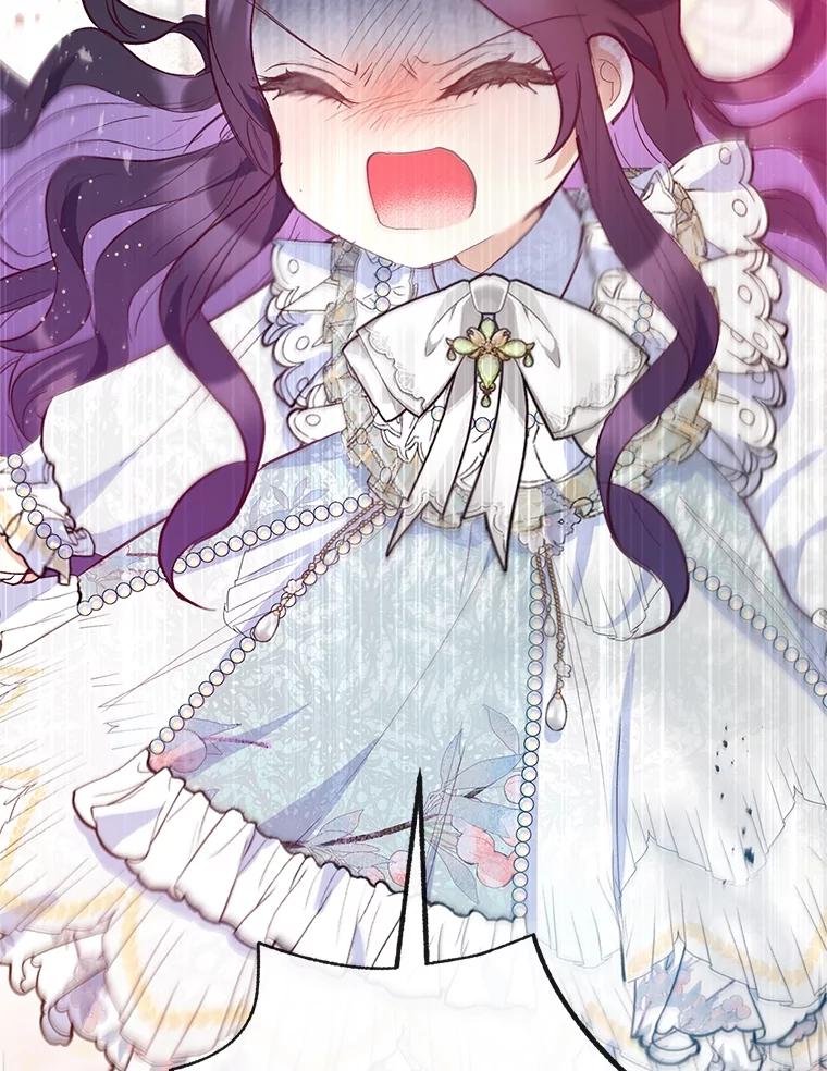 我在恶魔家的受宠生活 - 59.陈列室完工 - 第103张图