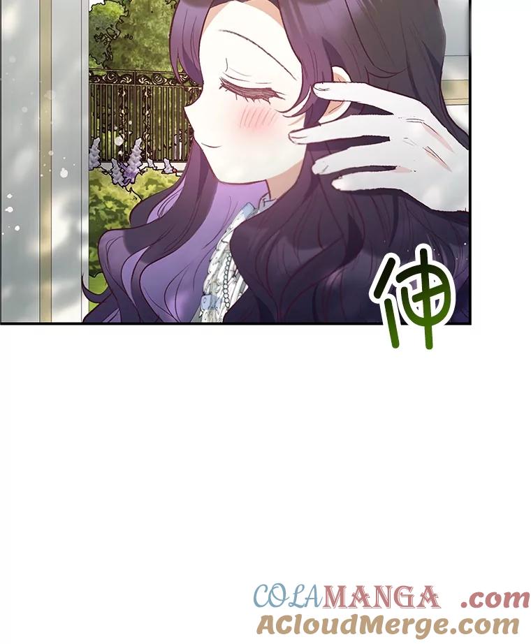 我在恶魔家的受宠生活 - 59.陈列室完工 - 第77张图