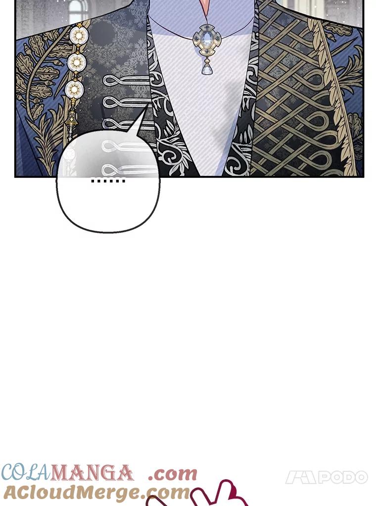 我在恶魔家的受宠生活 - 59.陈列室完工 - 第53张图