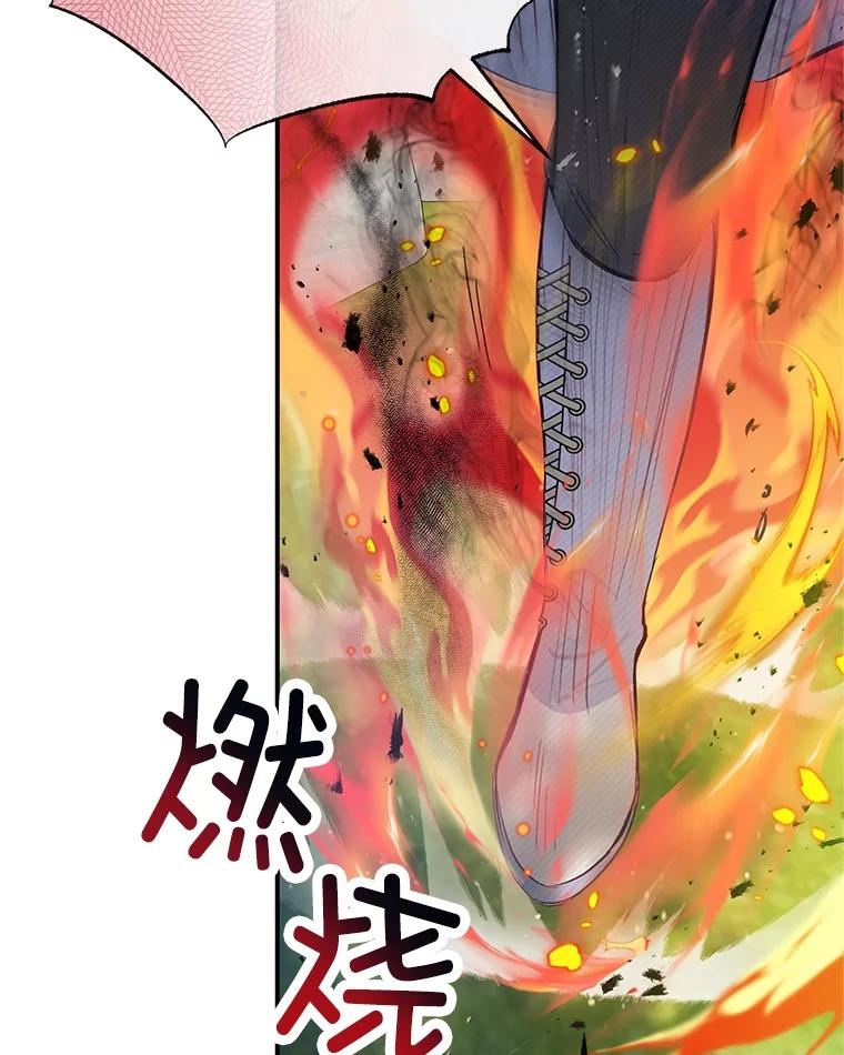 我在恶魔家的受宠生活 - 59.陈列室完工 - 第91张图