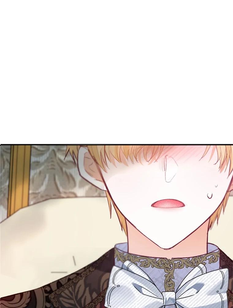 我在恶魔家的受宠生活 - 59.陈列室完工 - 第43张图