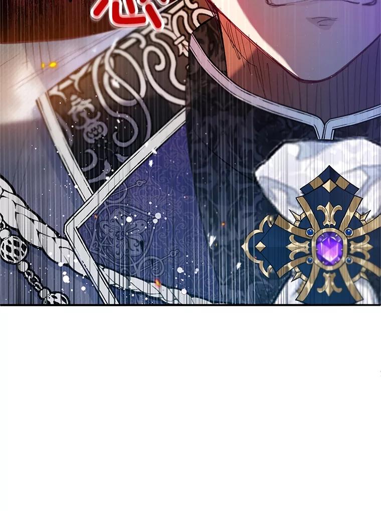 我在恶魔家的受宠生活 - 59.陈列室完工 - 第87张图