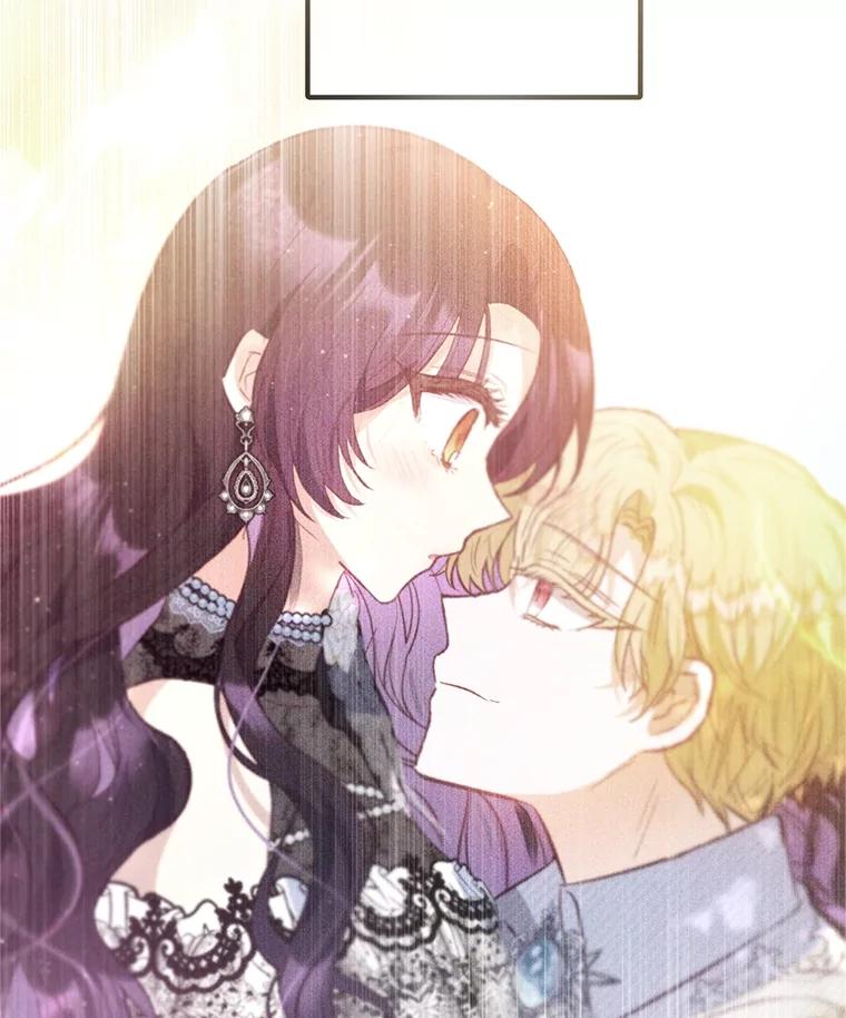 我在恶魔家的受宠生活 - 60.大哭 - 第70张图