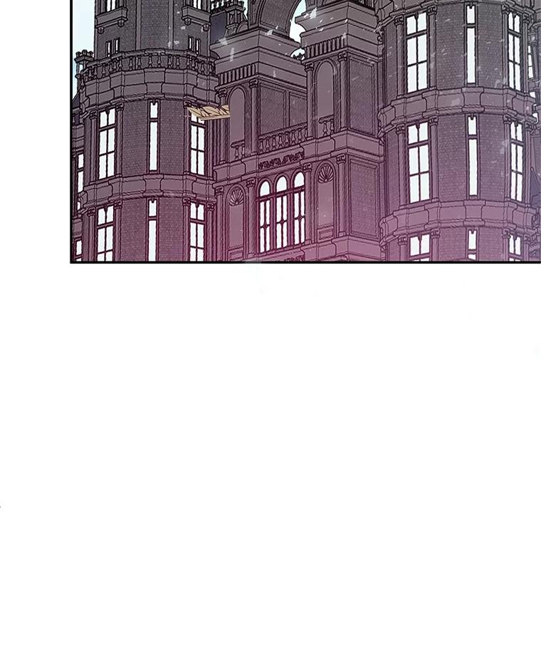 我在恶魔家的受宠生活 - 60.大哭 - 第92张图