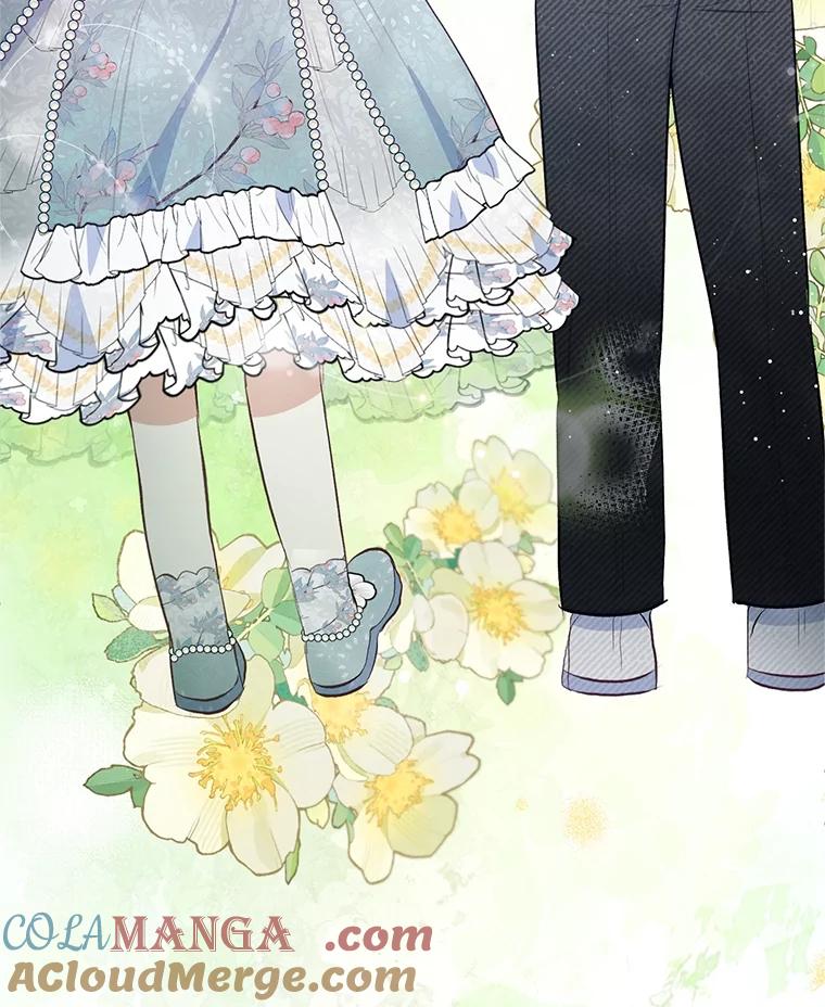 我在恶魔家的受宠生活 - 60.大哭 - 第89张图