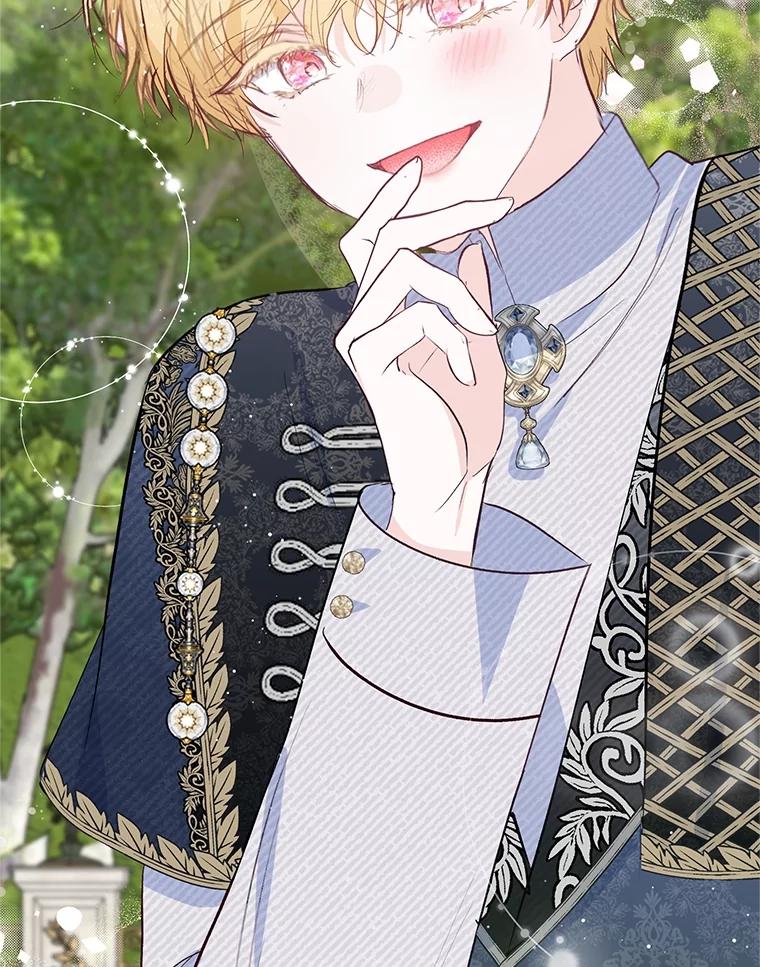 我在恶魔家的受宠生活 - 60.大哭 - 第79张图