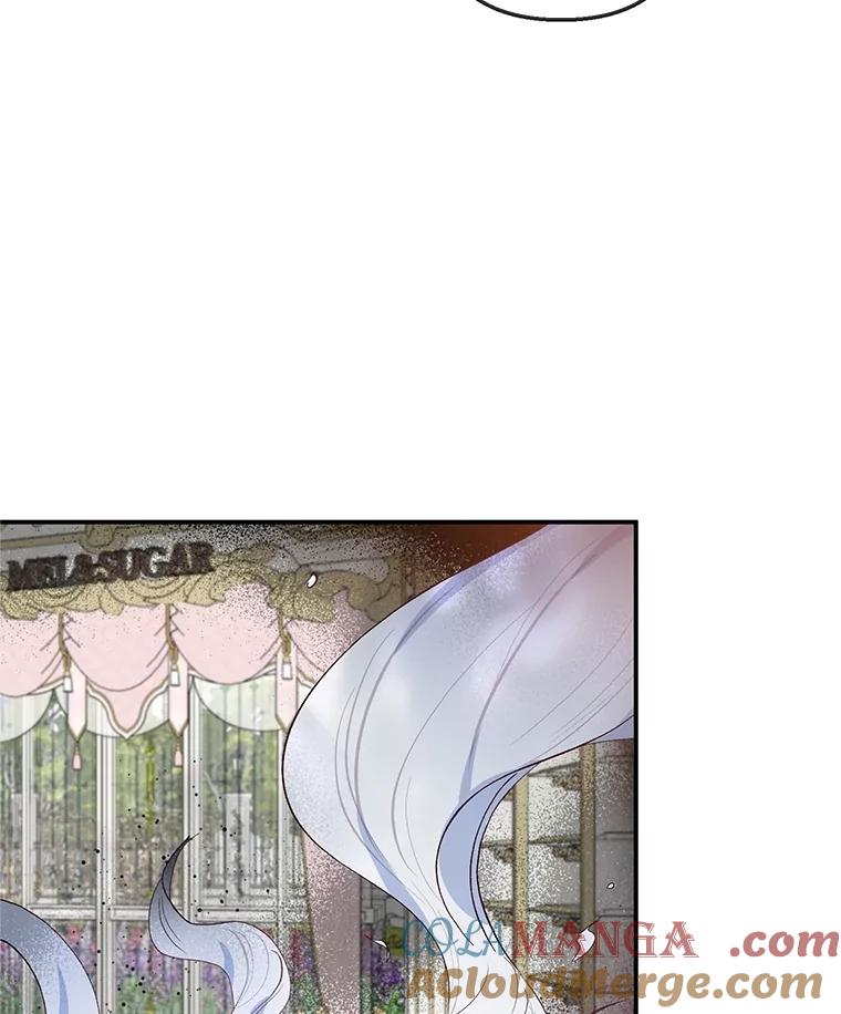 我在恶魔家的受宠生活 - 60.大哭 - 第13张图