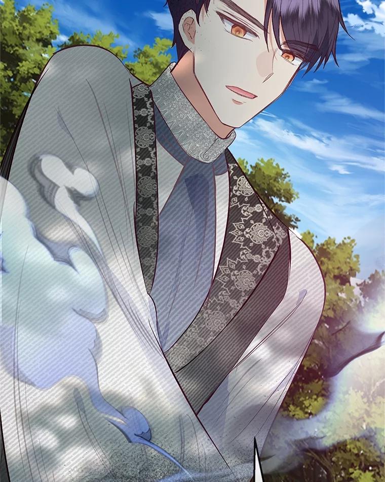 我在恶魔家的受宠生活 - 60.大哭 - 第3张图