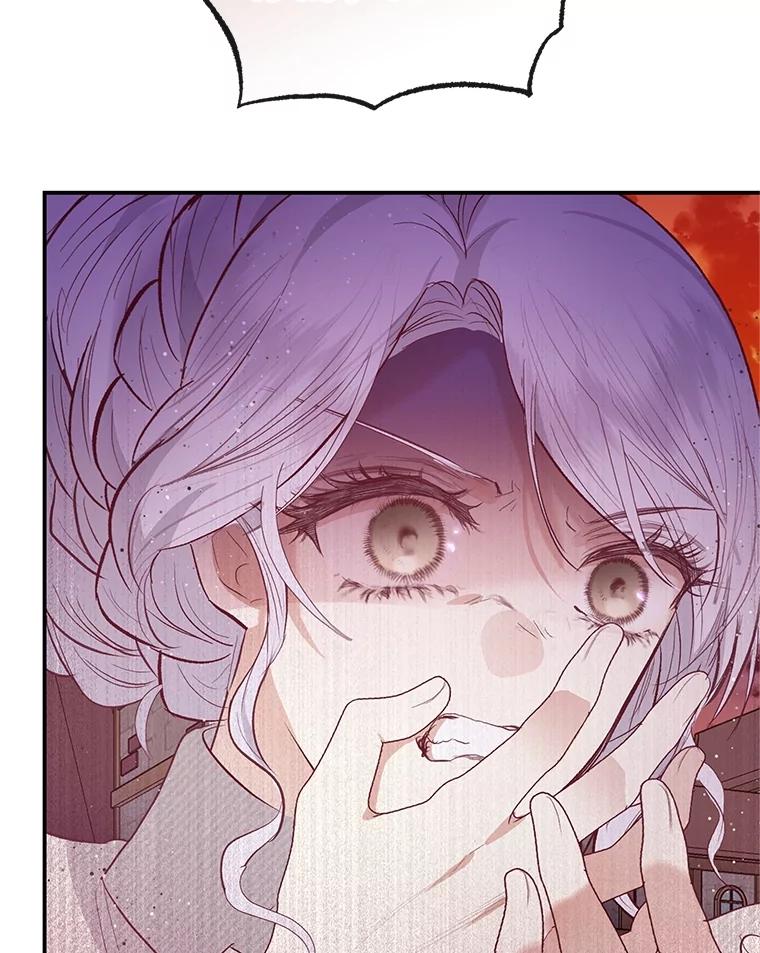 我在恶魔家的受宠生活 - 61.我不怕你了 - 第99张图