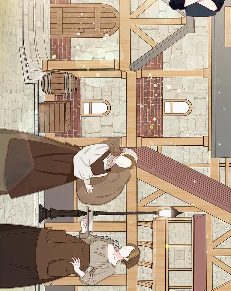 我在恶魔家的受宠生活 - 61.我不怕你了 - 第28张图