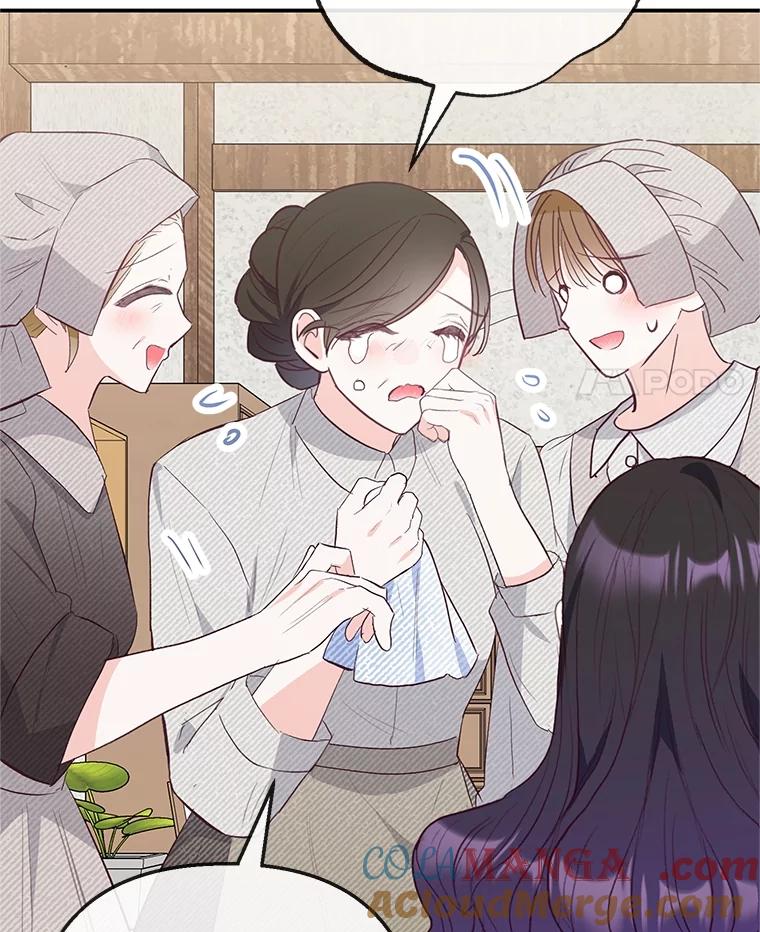 我在恶魔家的受宠生活 - 61.我不怕你了 - 第49张图