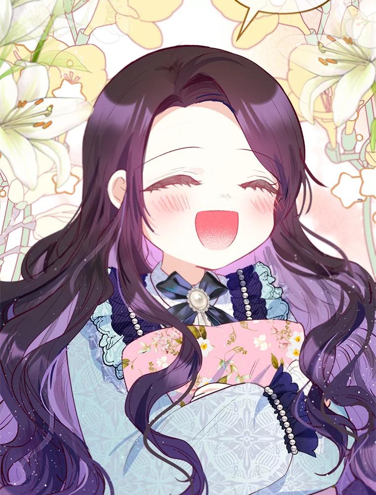 我在恶魔家的受宠生活 - 61.我不怕你了 - 第63张图