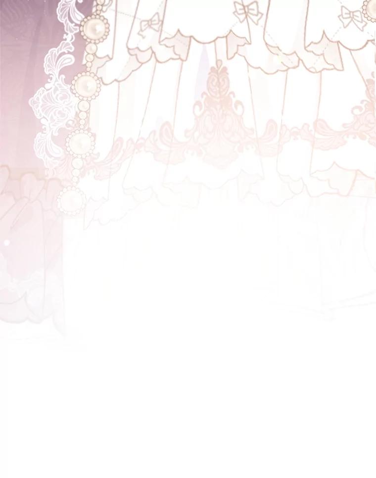 我在恶魔家的受宠生活 - 61.我不怕你了 - 第114张图