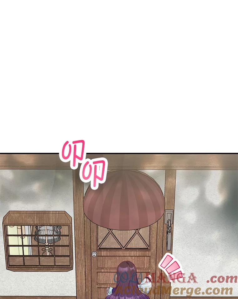 我在恶魔家的受宠生活 - 61.我不怕你了 - 第33张图