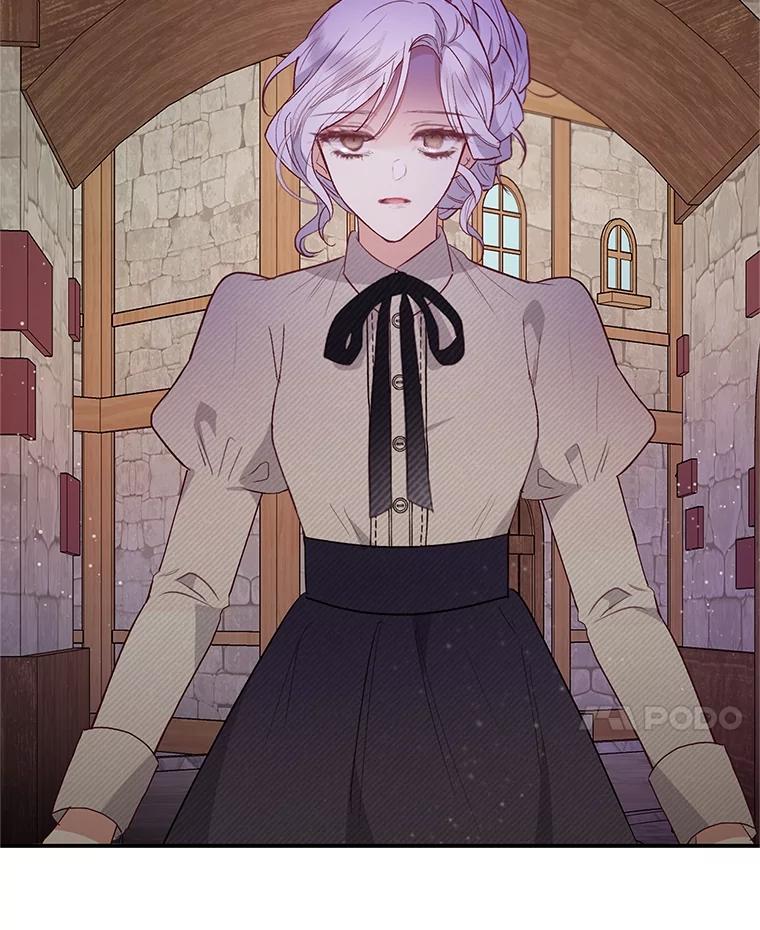 我在恶魔家的受宠生活 - 61.我不怕你了 - 第72张图