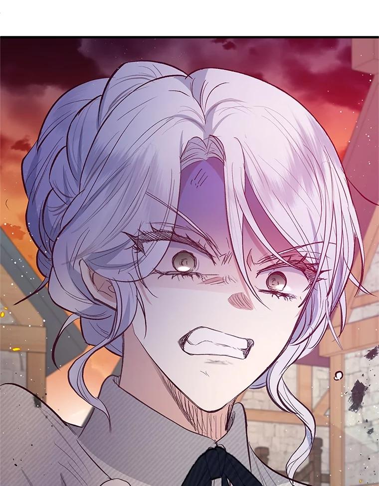 我在恶魔家的受宠生活 - 62.再见凯恩 - 第15张图