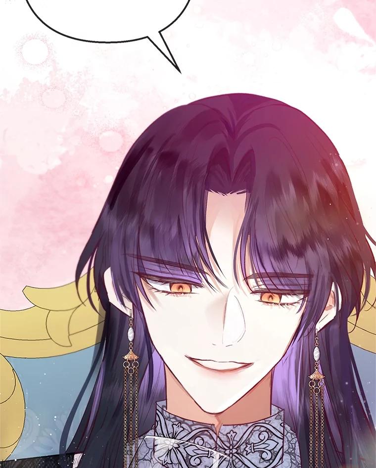 我在恶魔家的受宠生活 - 62.再见凯恩 - 第106张图