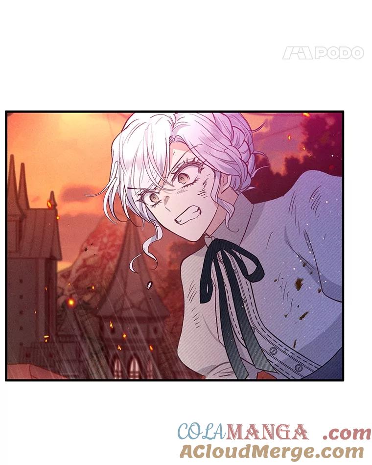 我在恶魔家的受宠生活 - 62.再见凯恩 - 第45张图