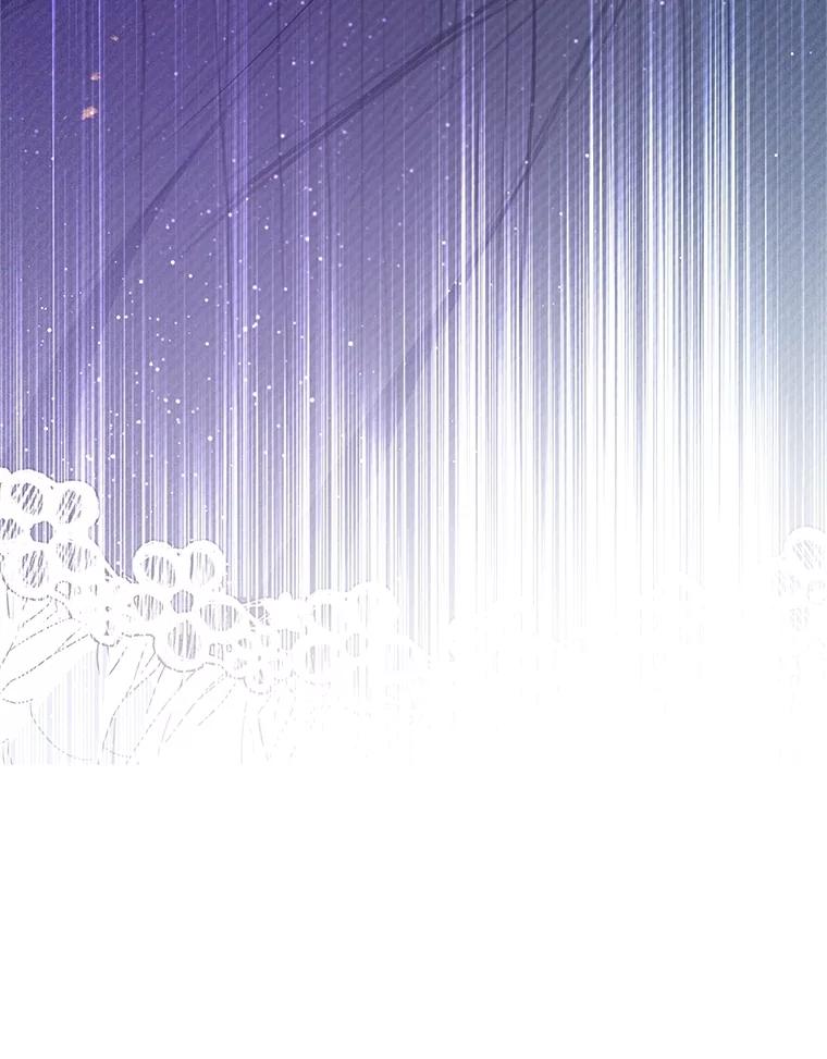 我在恶魔家的受宠生活 - 62.再见凯恩 - 第38张图