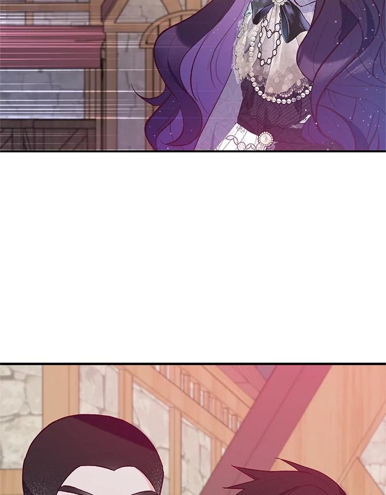 我在恶魔家的受宠生活 - 62.再见凯恩 - 第11张图