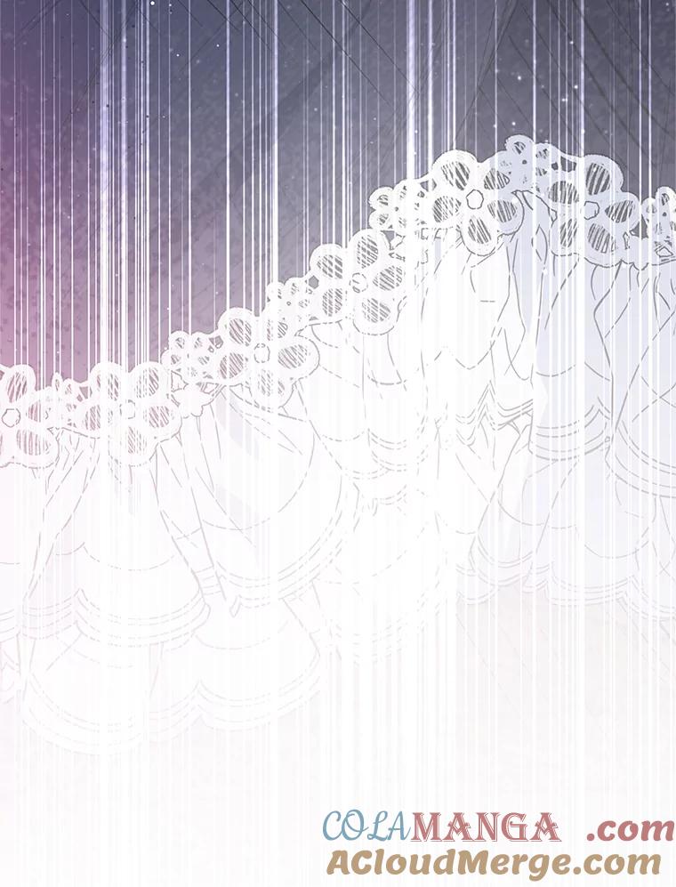 我在恶魔家的受宠生活 - 62.再见凯恩 - 第9张图