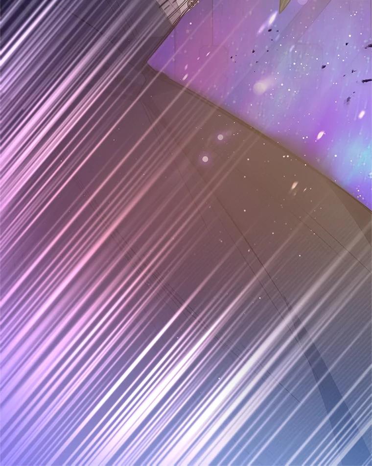 我在恶魔家的受宠生活 - 62.再见凯恩 - 第26张图