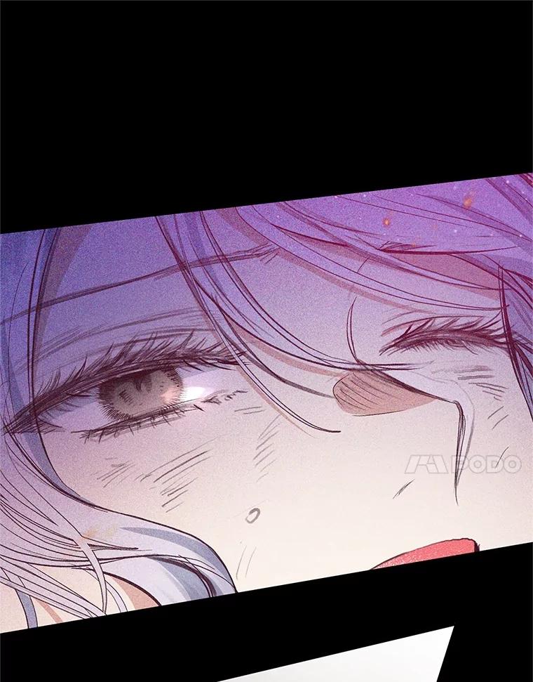 我在恶魔家的受宠生活 - 62.再见凯恩 - 第27张图