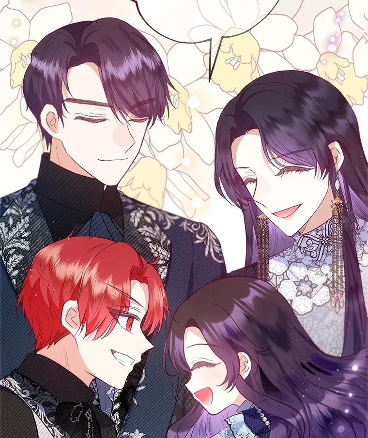 我在恶魔家的受宠生活 - 62.再见凯恩 - 第92张图