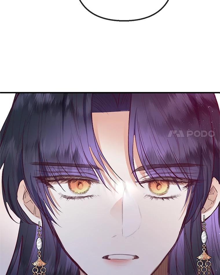 我在恶魔家的受宠生活 - 62.再见凯恩 - 第110张图