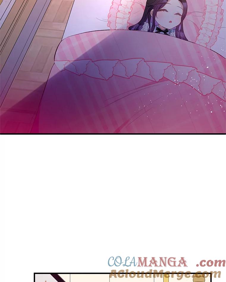 我在恶魔家的受宠生活 - 62.再见凯恩 - 第101张图