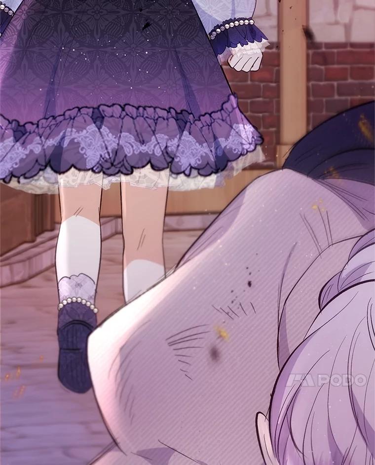 我在恶魔家的受宠生活 - 62.再见凯恩 - 第58张图