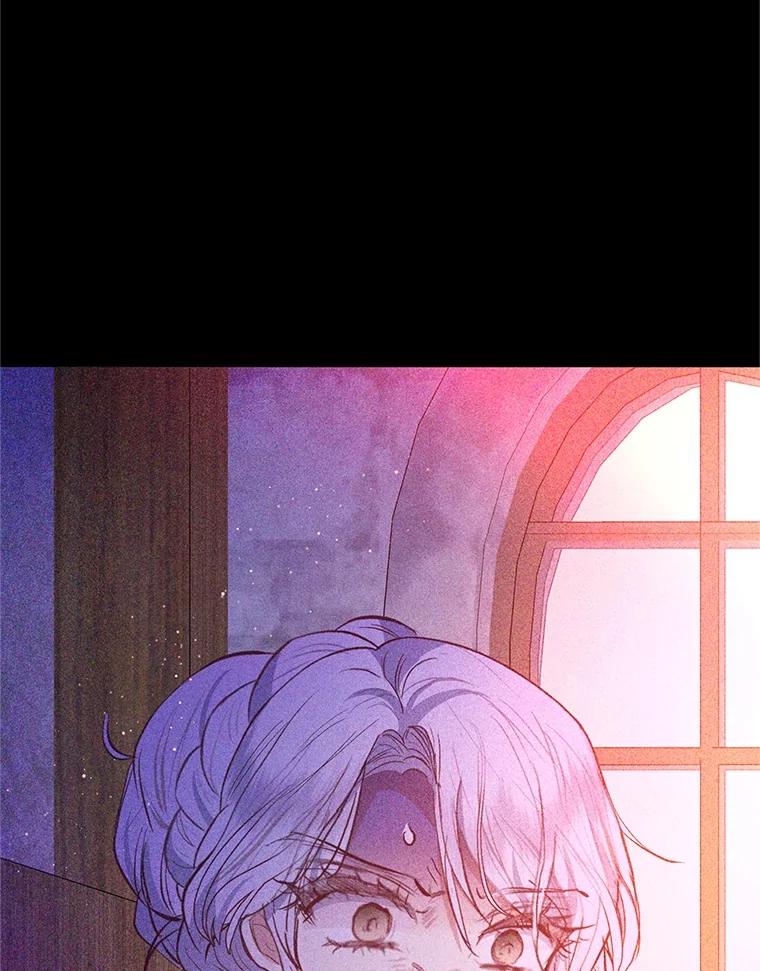 我在恶魔家的受宠生活 - 62.再见凯恩 - 第30张图