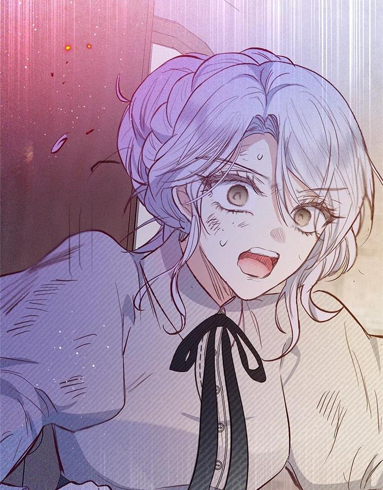 我在恶魔家的受宠生活 - 62.再见凯恩 - 第36张图